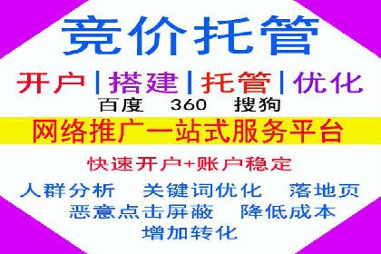 抖音广告投放成功秘诀：案例告诉你如何操作！