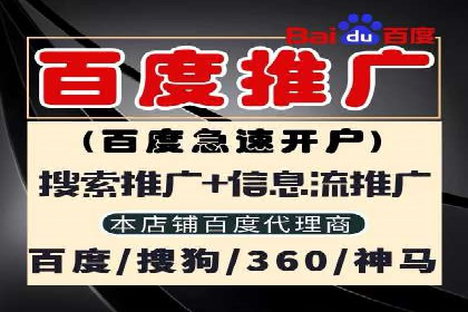 行业领先品牌的抖音信息流推广实战