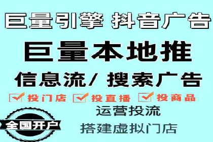 SEM服务公司助力企业品牌推广案例